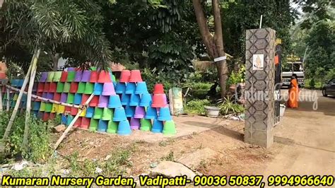 Kumaran Nursery Garden